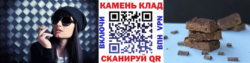 Купить закладки Кондрово Гашиш Ice-O-Lator