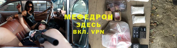 кокаин Дмитровск