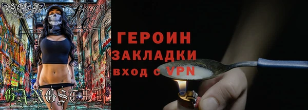 не бодяженный Дмитриев