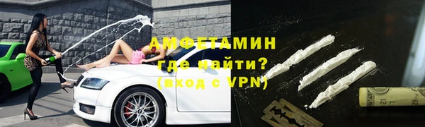 кокаин Дмитровск