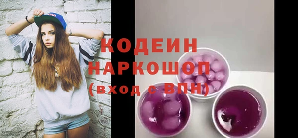 не бодяженный Дмитриев
