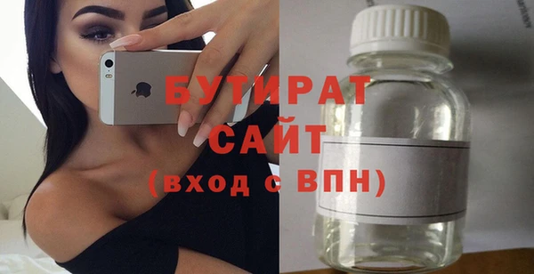 не бодяженный Дмитриев