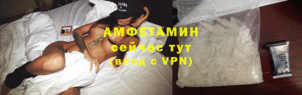 ПСИЛОЦИБИНОВЫЕ ГРИБЫ Дмитров