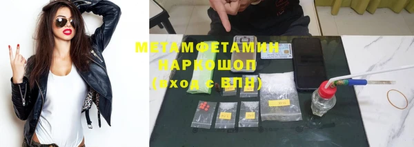 не бодяженный Дмитриев