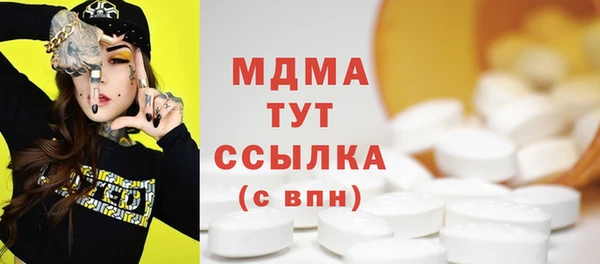 не бодяженный Дмитриев