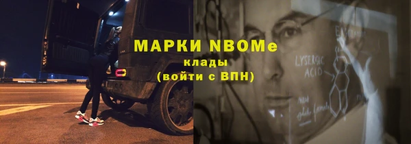 не бодяженный Дмитриев