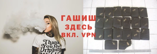 не бодяженный Дмитриев