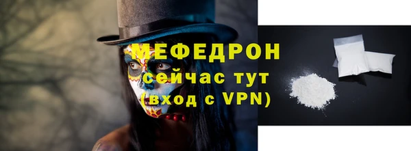 ПСИЛОЦИБИНОВЫЕ ГРИБЫ Дмитров