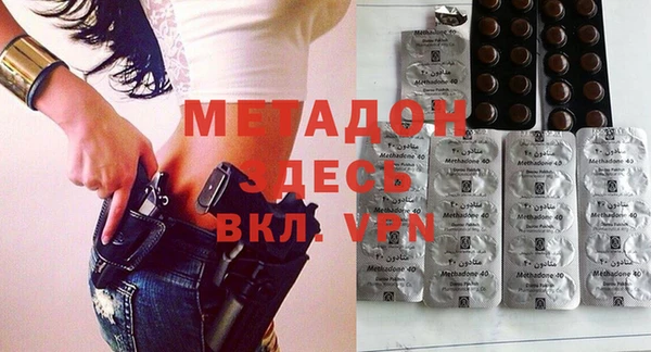 не бодяженный Дмитриев