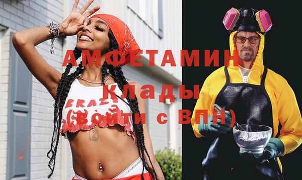 не бодяженный Дмитриев