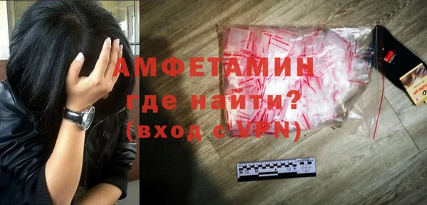 не бодяженный Дмитриев