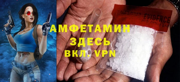 не бодяженный Дмитриев
