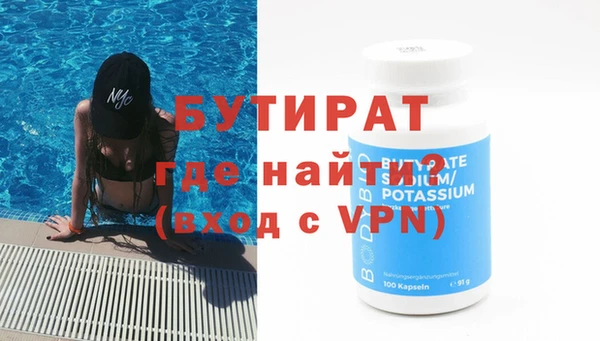 кокаин Дмитровск