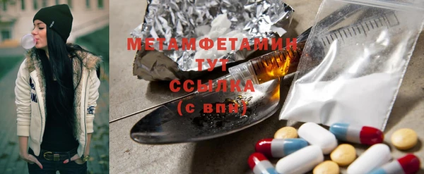 кокаин Дмитровск