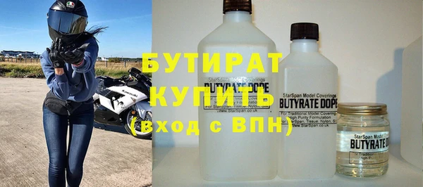 не бодяженный Дмитриев