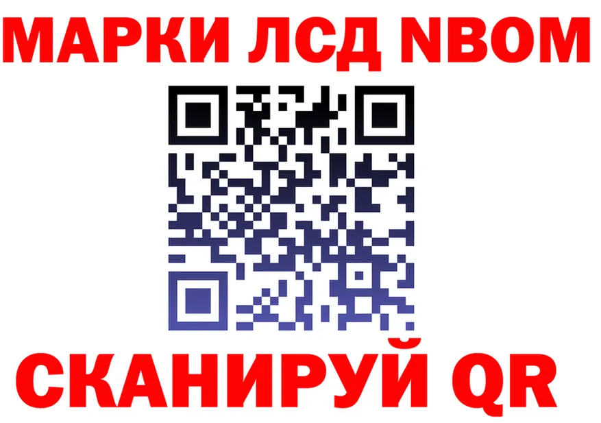COCAIN VHQ зеркало площадка mega Кондрово