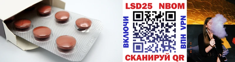Купить закладки  Кондрово  ЛСД экстази ecstasy 