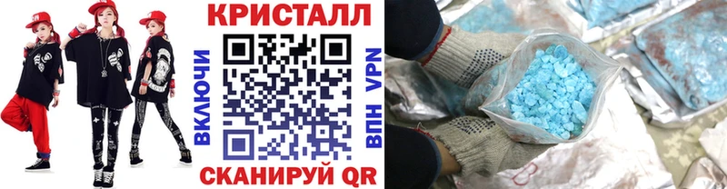 Первитин витя  Купить  Кондрово 